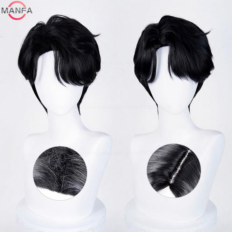 KPop Demon Hunters Saja Boys Rumi Mira Zoey Jinu Romance Mystery Baby Abby Heat Resistant Synthetic Hair Anime Wigs +Wig Cap