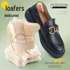 Schuh-Accessoires – Schuheinlagen & Polster