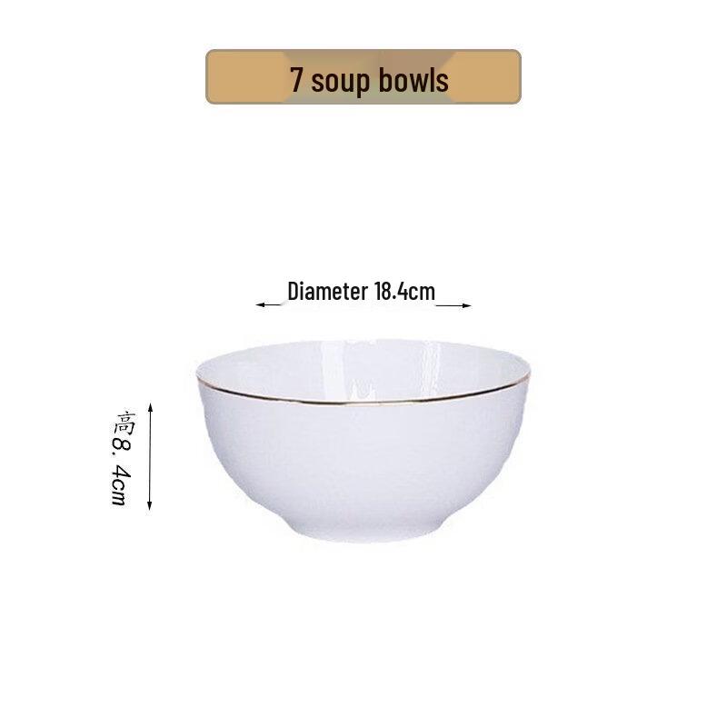 Abay Gold Rim Bone China Dinner Bowl