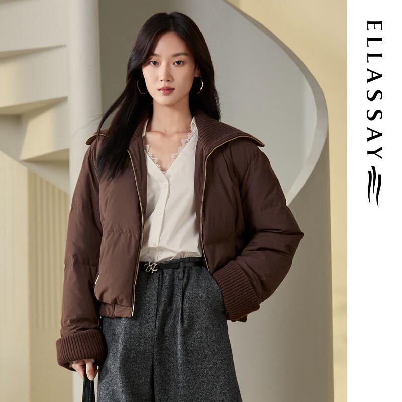 

ELLASSAY Women s 2025 Winter Caramel Chestnut Short Down Jacket L