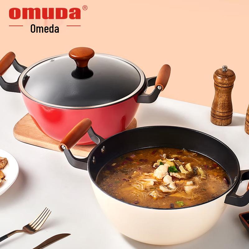Oumeida Enamel Stew Pot