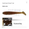 Mandarin Fish-Scented Ribbed T-Tail Soft Worm Lure with Salt