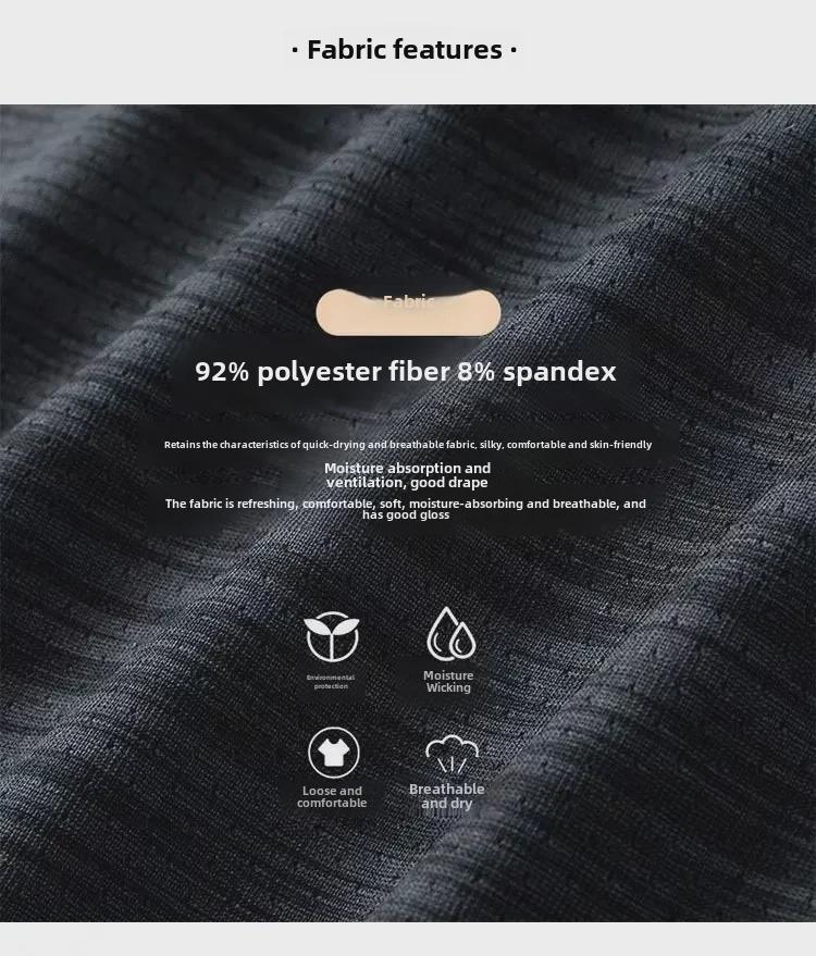 Men's Quick-Dry Breathable Fitness T-Shirt - Summer Lightweight, Elastic, Sweat-Absorbent, Short-Sleeved Running Shirt