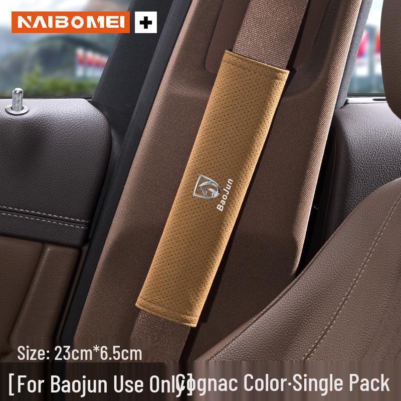 Baojun 560, 730, 510, 310 KiWi RC3 Car Seat Belt Shoulder Protector - Prevents Neck Chafing.