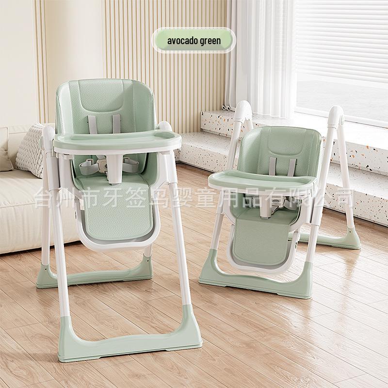 

Регулируемый детский обеденный стульчик: Многофункциональное, складное кресло-шезлонг и стол для дома.