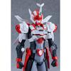 Max Factory PLAMATEA Cyber Cop JP 00X Jupiter Bit Non-Scale Assembly Plastic Model Kit