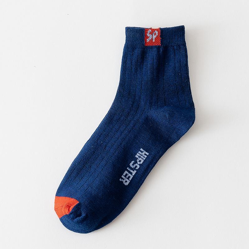 Calzini da Basket in Cotone Monocolore Stile Autunnale da Uomo - Calzini Zhuji Bianchi alla Moda