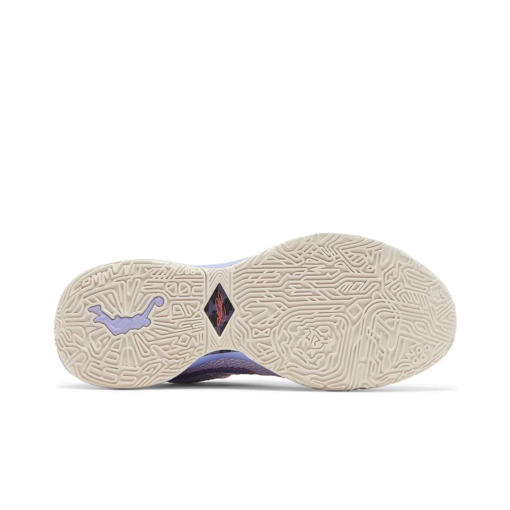 Nike LeBron 20 EP 'Purple Gold' (Unisex) Violet Frost / Metallic Gold / Purple Pulse / Canyon Purple / University Gold / Magic Ember