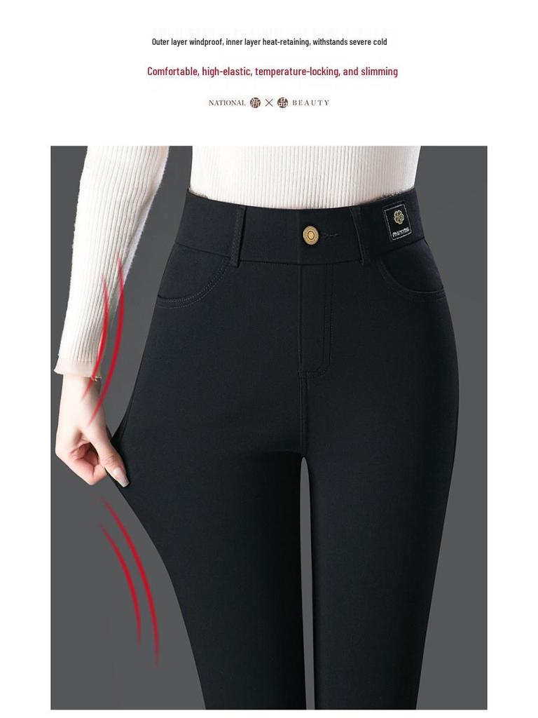Warm High-Waist Skinny Denim Pants for Autumn/Winter - Slimming, Elastic, Plus Velvet Mom Jeans