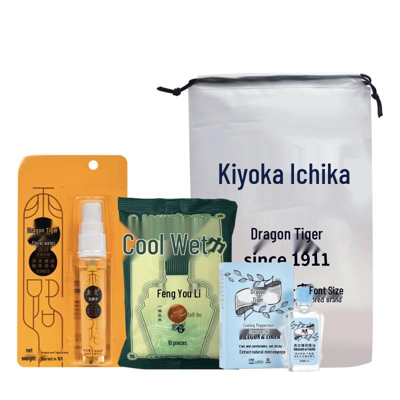 Longhu Anti-Heatstroke Cooling Supplies Gift Set