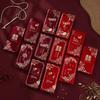 High-End Frosted Wedding Red Envelope with Double Happiness Design