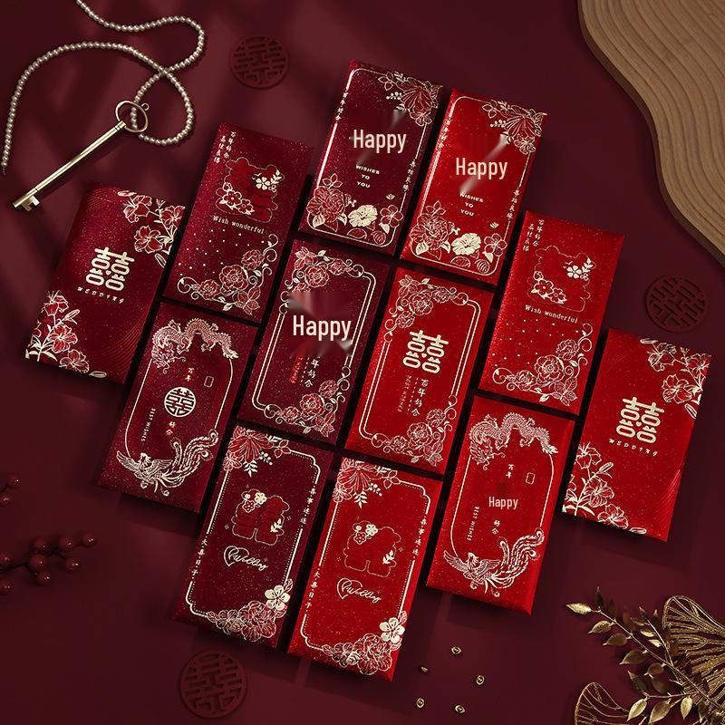 High-End Frosted Wedding Red Envelope with Double Happiness Design