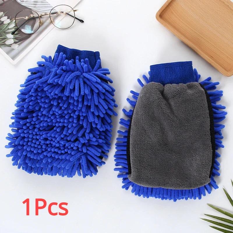 Gants de lavage de voiture en microfibre Chenille, gant imperméable, dos en maille douce, gant Double face, brosse de détail de cire, outil de nettoyage de voiture
