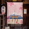 Japanese Homestay Tea Room Partition Door Head Curtain Signboard Hanging Flag Curtain Teahouse Sakura Short Curtains Decor