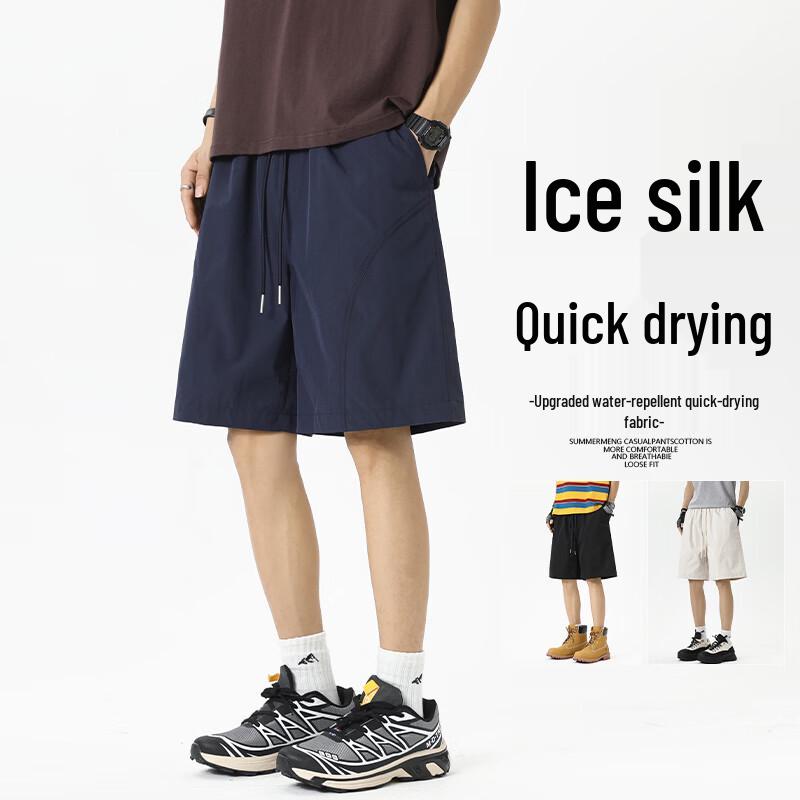 VUUG Men s Patchwork Quick-Dry Ice Silk Casual Sport Shorts 2XL