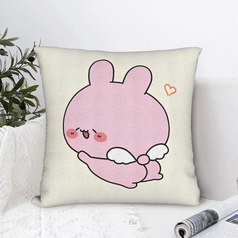 Funda De Almohada Cuadradas Asamimichaan Con Forma De Bonito S