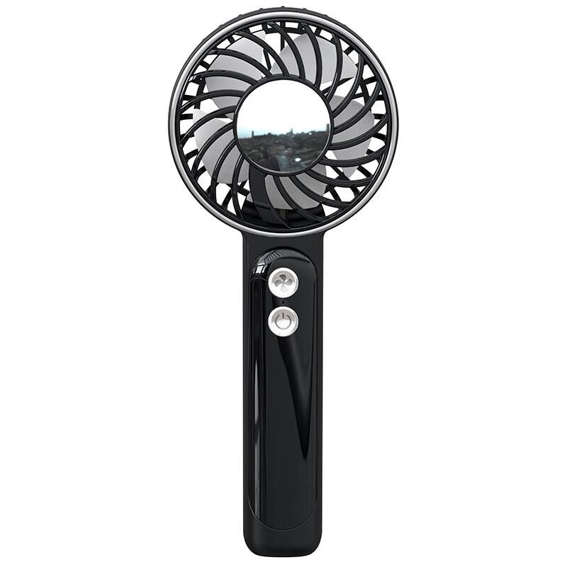 Portable USB Handheld Fan WT25