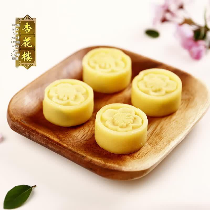 Pastel tradicional de frijol mungo Xinghualou