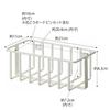 Yamazaki Jitsugyo Wall Toilet Supplies Storage Rack White W21 X D 11 X H Tower Collective Storage Toilet Supplies Storage 6017 Approx. 8.3cm