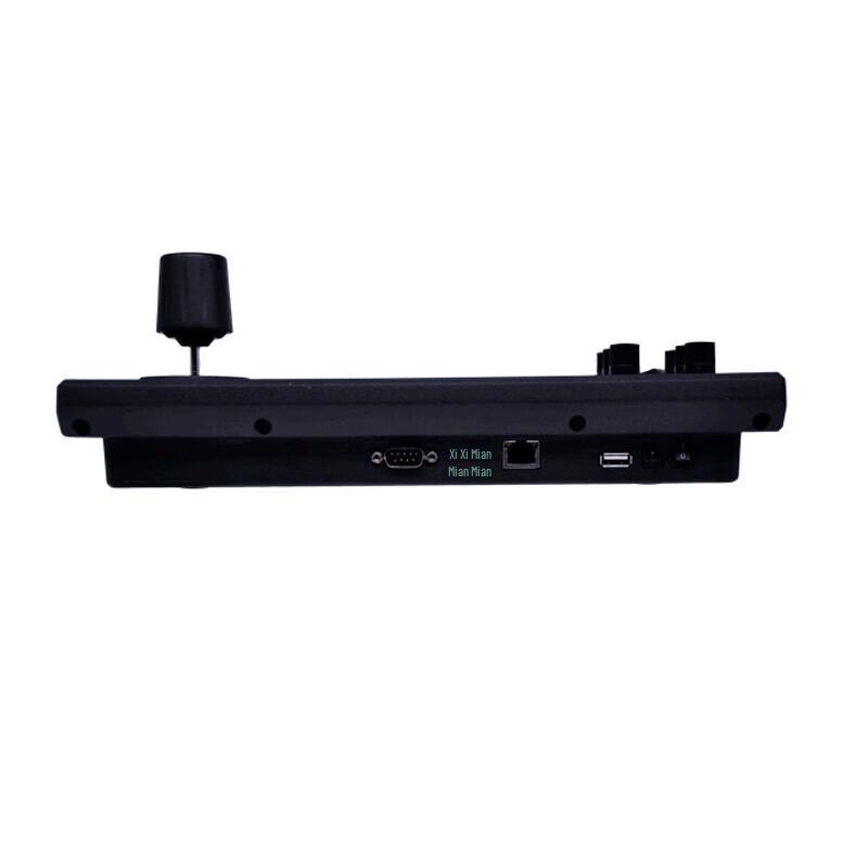 Rongxun Professional A/V Solutions