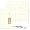 DESIGNPHIL MIDORI 3-Year Journal Diary Blue Cover 12394006