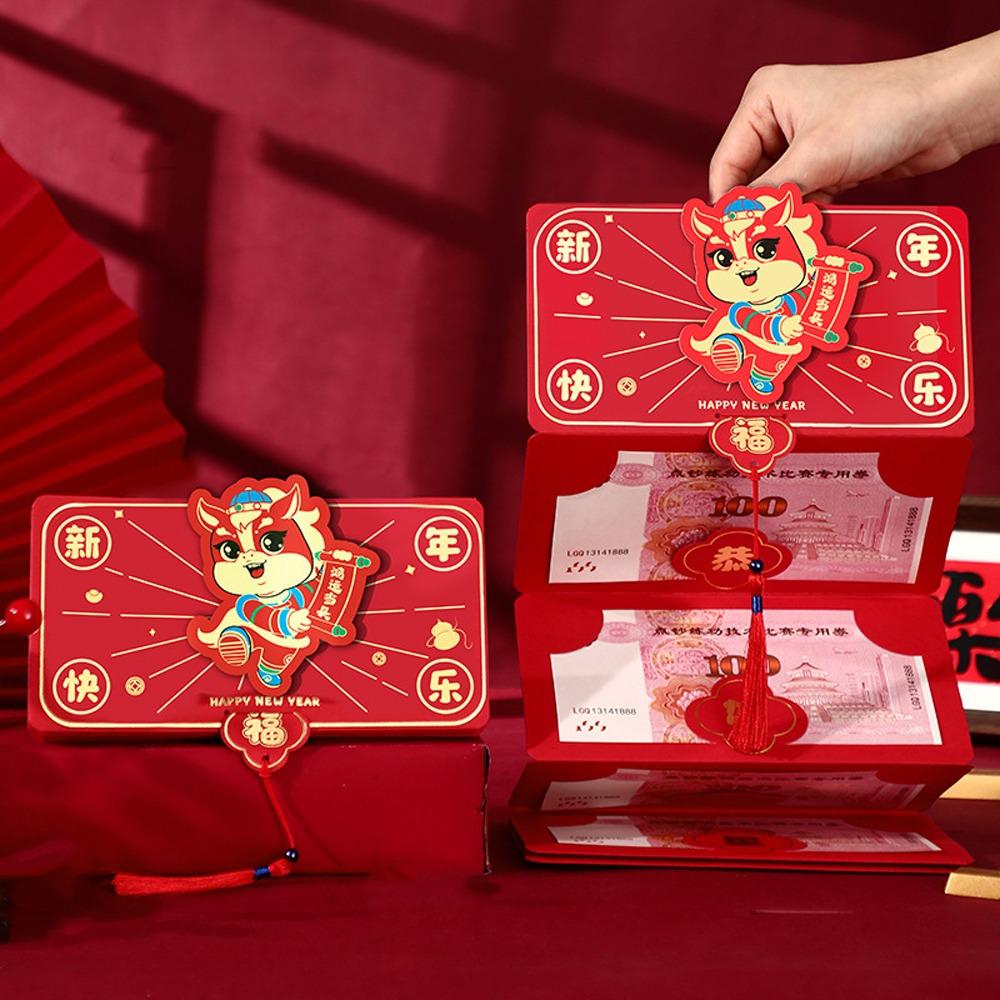 Traditionelles Neujahrsgeldbeutel 2026 Jahr des Pferdes Glücksgeldbeutel Frühlingsfest