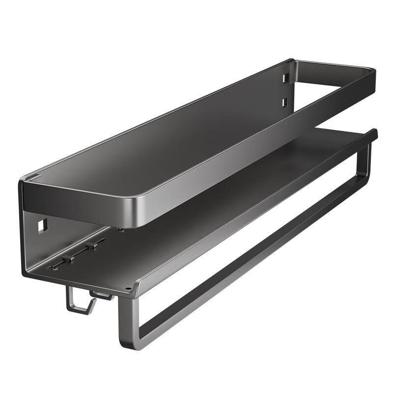 Multi-functional Wall-Mounted Storage Rack