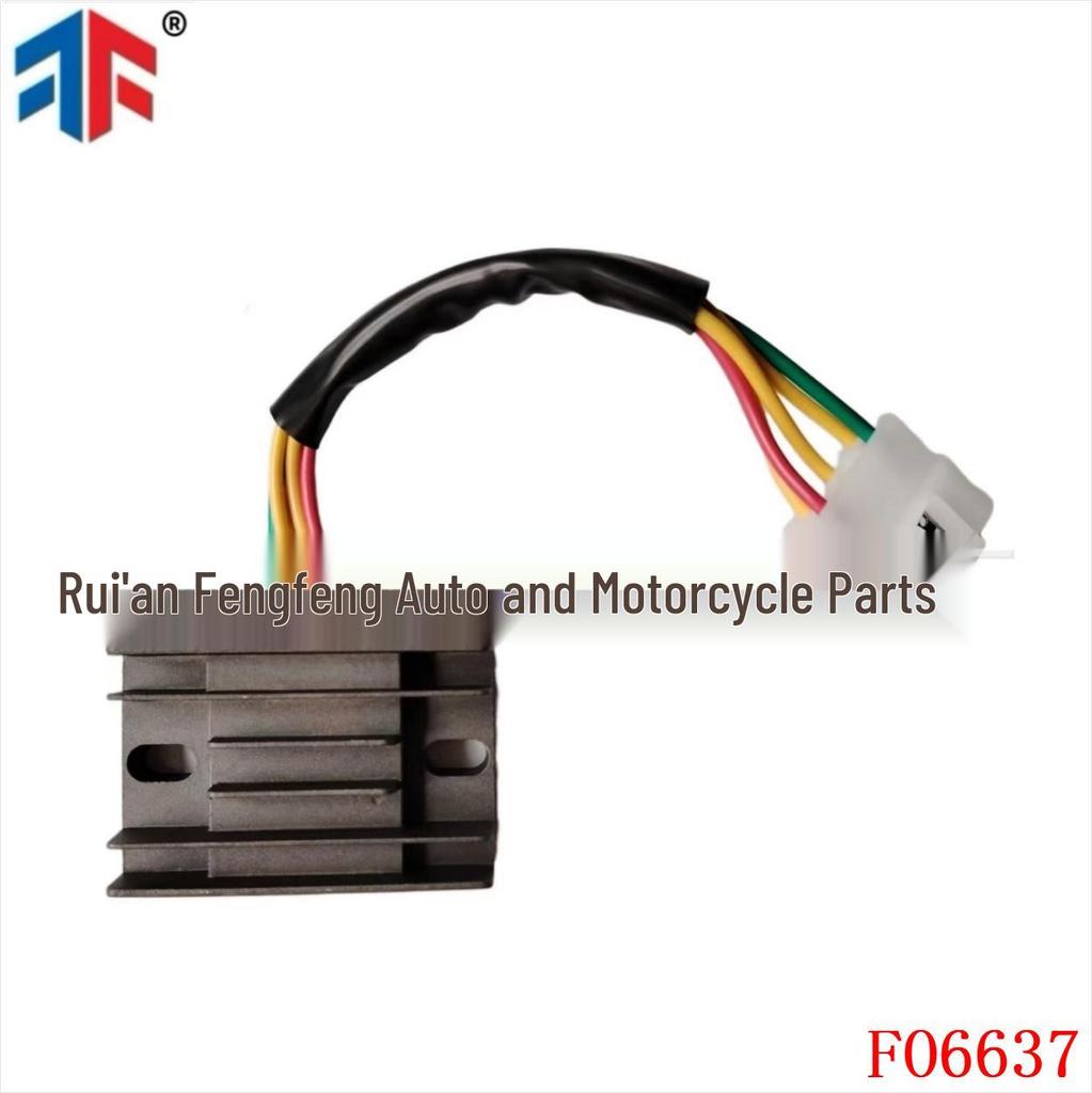 Rectifier for Suzuki DRZ-250, GS 300, LTF 250 - 32800-19B00