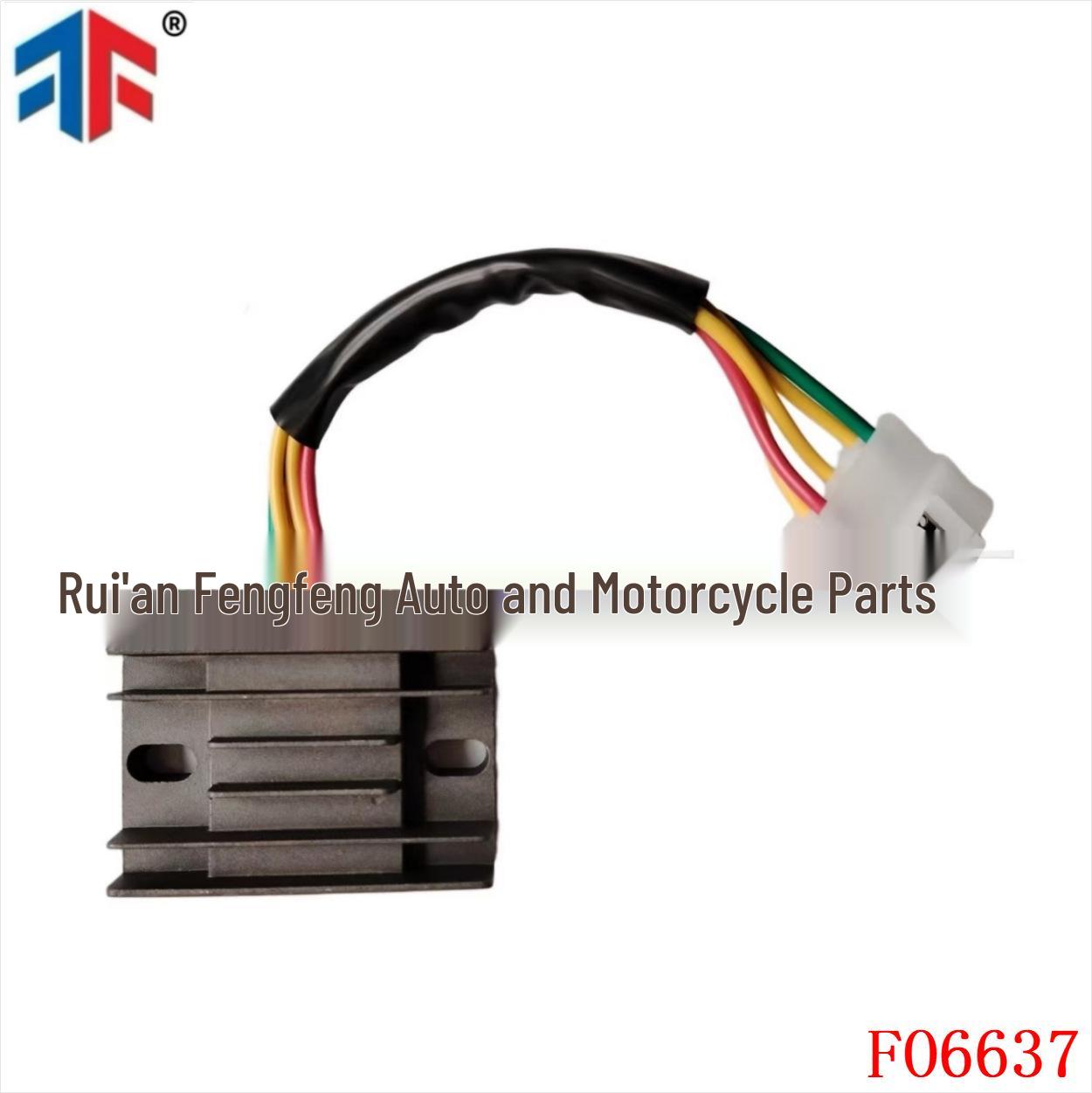 

Rectifier for Suzuki DRZ-250, GS 300, LTF 250 - 32800-19B00