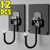 1/12pcs Self Adhesive Hooks Non-Punching Strong Sticky No Trace Wall Hook for Kitchen Bathroom Towel Bags Storage Hanging Holder