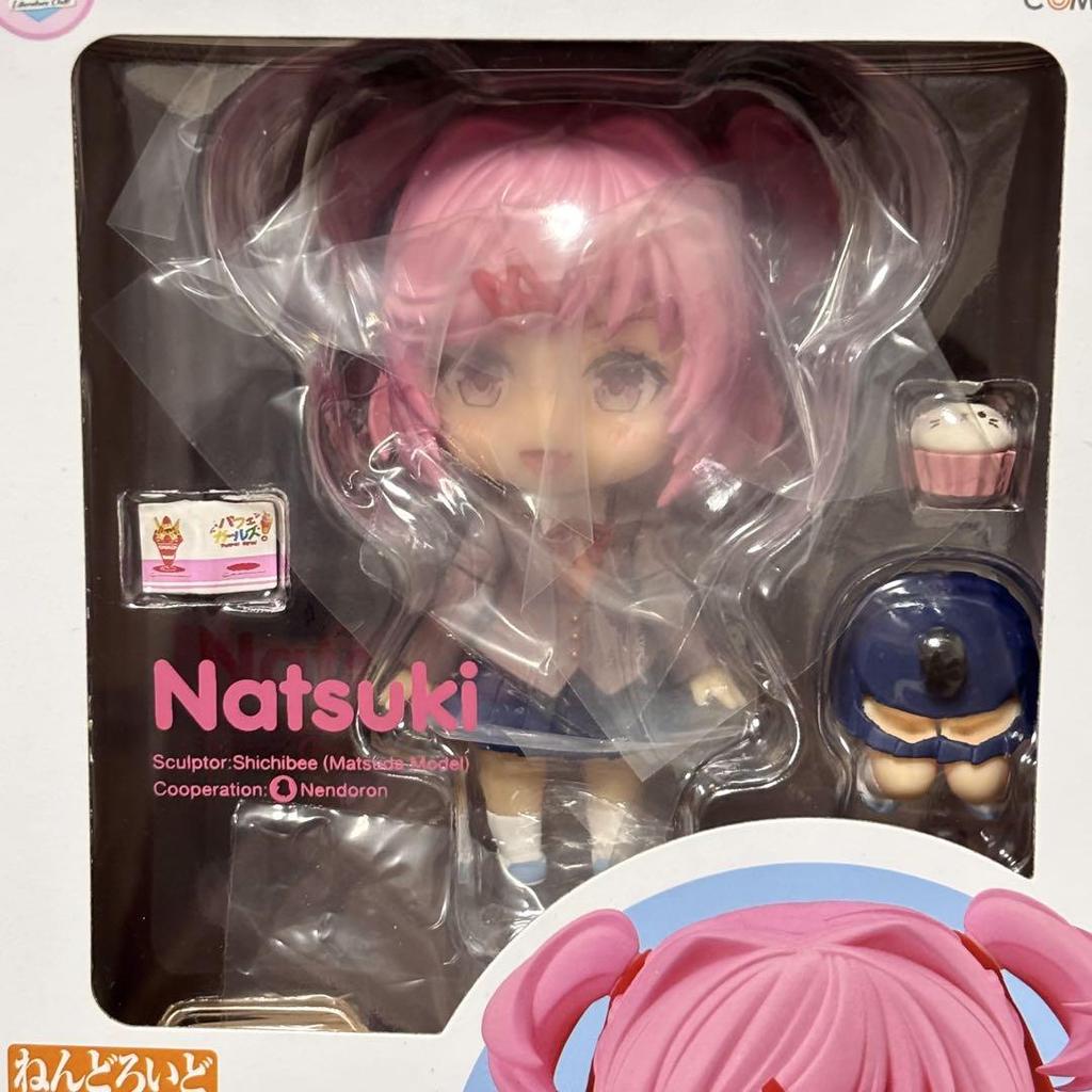 [USED] Nendoroid Natsuki Dokidoki Literature Club! Figure