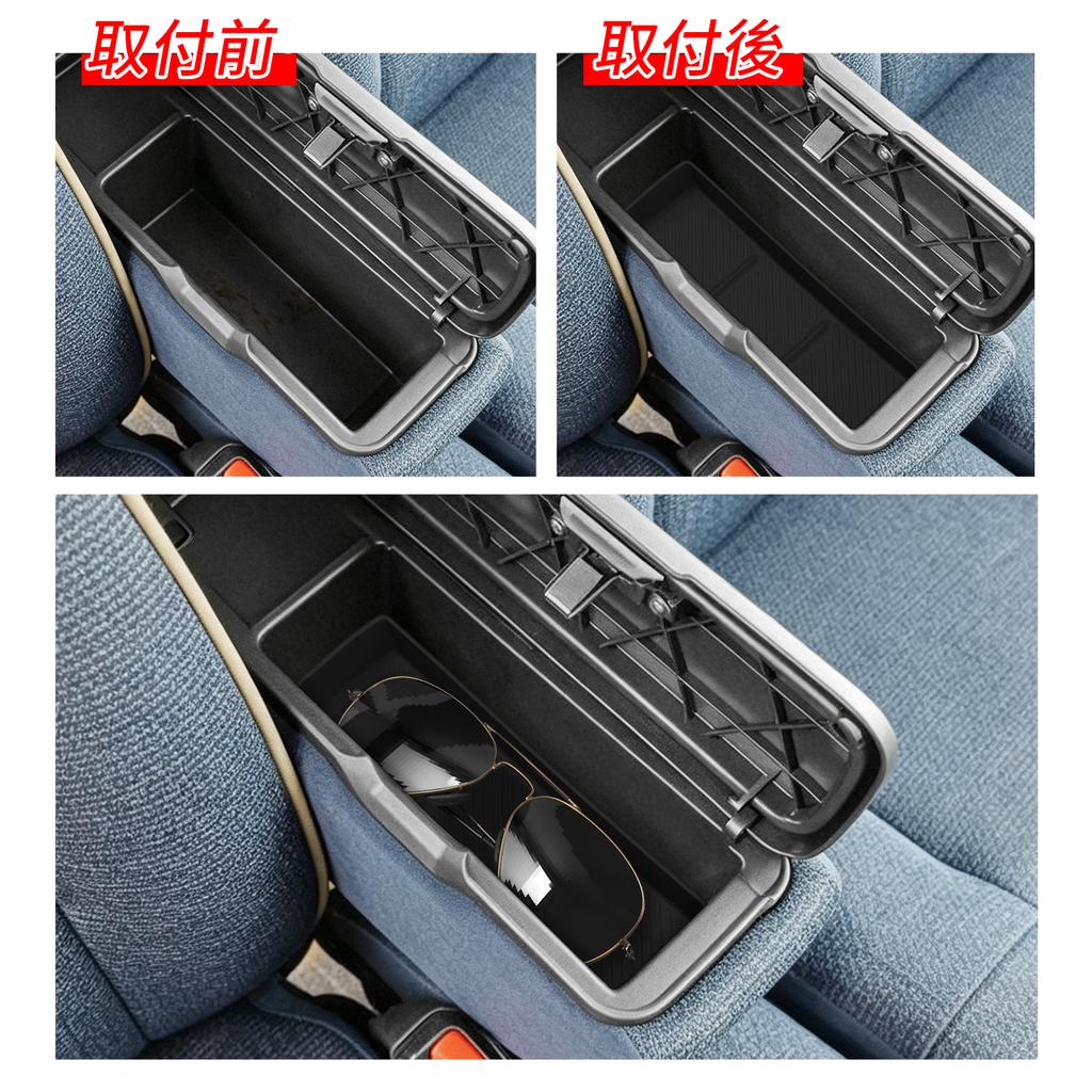 Smabee Right Drive for Daihatsu Move Canbus LA850S/LA860S 2022-2025 Center Armrest Storage Box Organizer Car Accessories