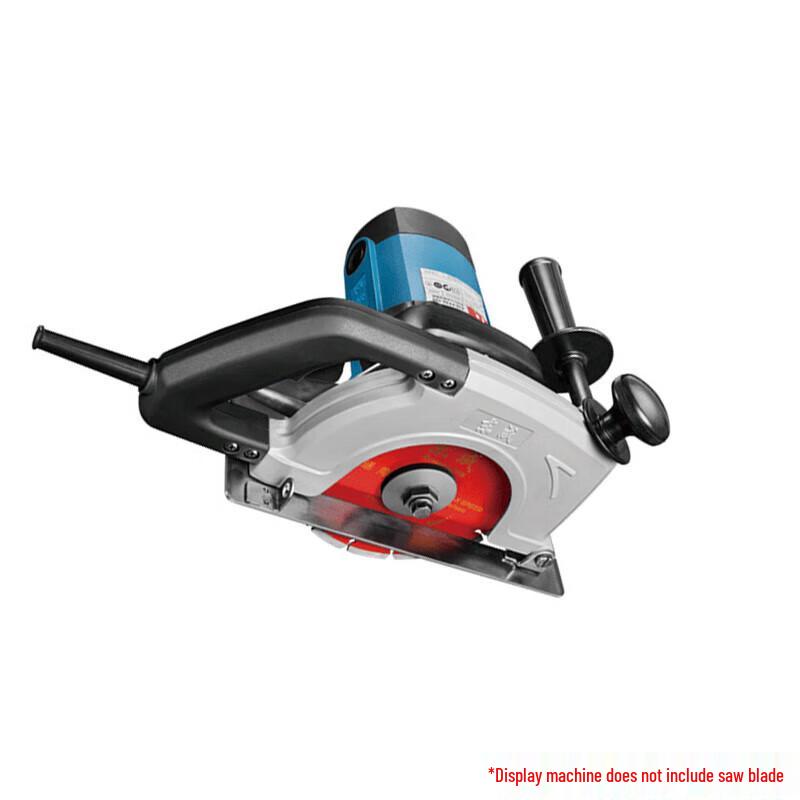 Dongcheng 1900W Handheld Marble & Stone Cutter CN plug (adapter included)