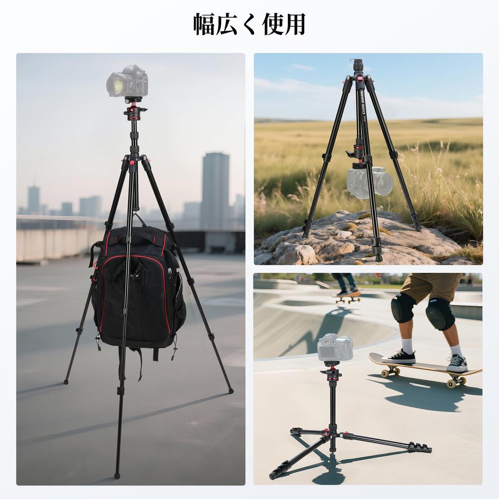 NEEWER BASICS Camera Travel Portable DSLR Camera Stand with Ball QR iPhone for Video Maximum Load TP14 Tripod, Tripod, 182cm, Compact, Lightweight,