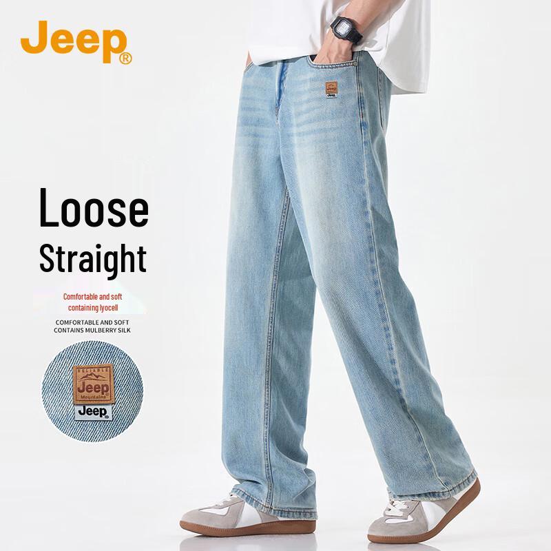 

ДЖИП Мужские джинсы из лиоцелла прямого кроя 36