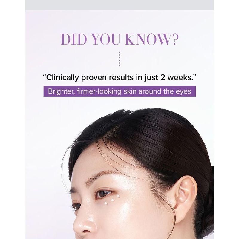 Mary&May Tranexamic Acid + Glutathione Eye Cream