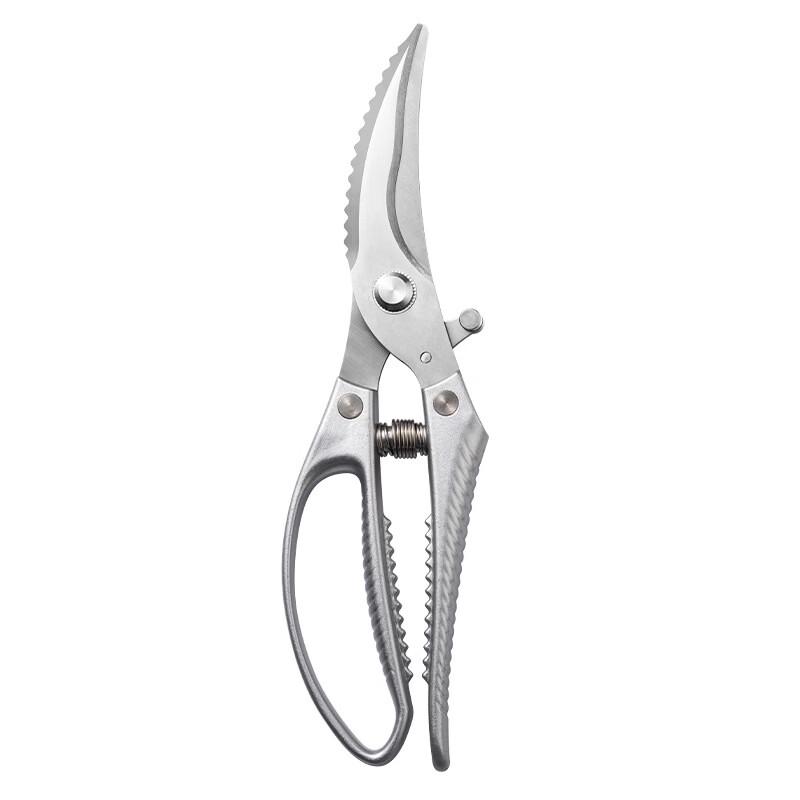 ZhiShi Multi-functional Kitchen Shears