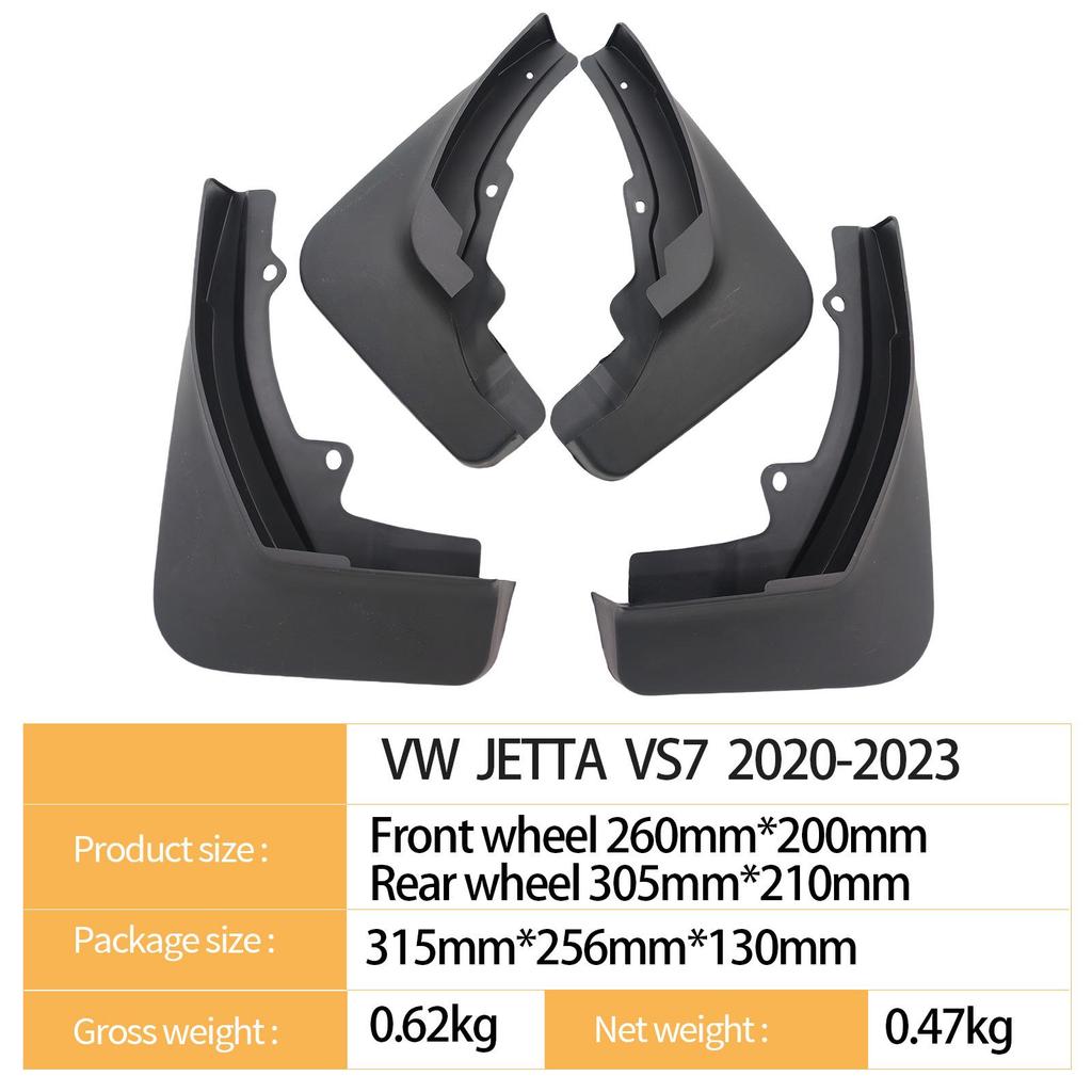 Volkswagen Jetta VS7 2020-2023 Automotive Tire Mud Flaps