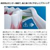 Philips Sonicare ProtectClean Plus Electric Toothbrush White HX6421/12