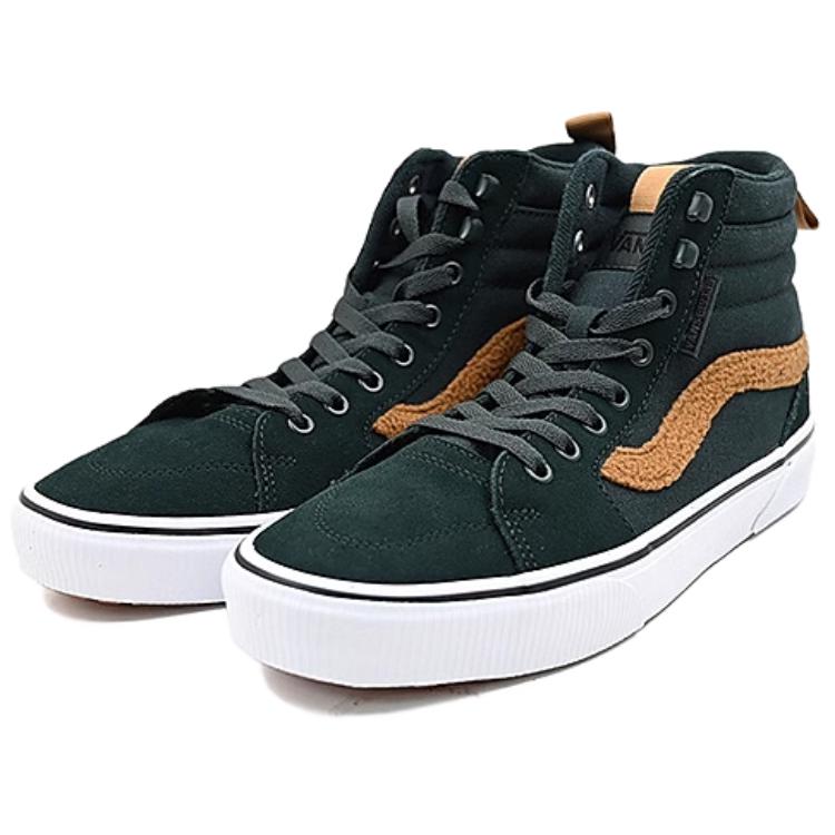Vans Filmore Hi Guard Comfortable Versatile Low-Top High-Top Skate Shoes Men Sneakers Green VN000CZHPRM
