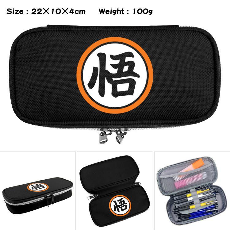 Dragon Ball Goku Print School Handheld Pencil Case Stationery Box