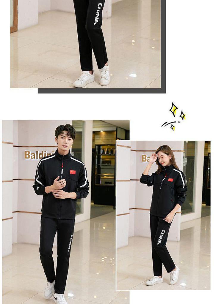 2022 Sports Uniforms: Men's, Women's & Children's Long Sleeve Martial Arts Training Set