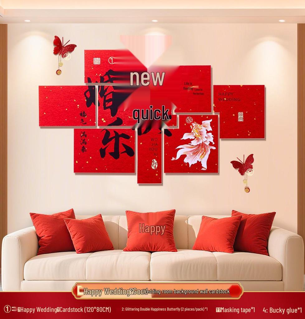 Double Happiness Wedding Room Decoration Set - Cardstock Wall Sticker for Bride & Groom Engagement