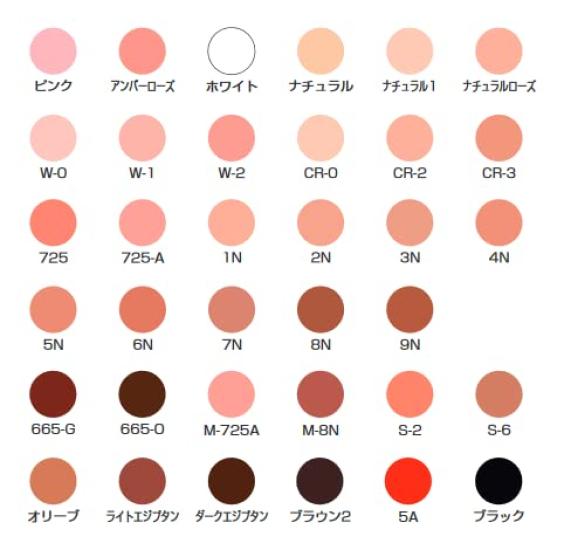 Face Cake 60g 725-A [Miyoshi]