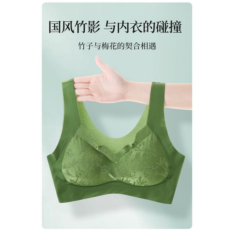 Women Wide Shoulder Seamless Wireless Vest Style Gathering Bra With Chest Pad