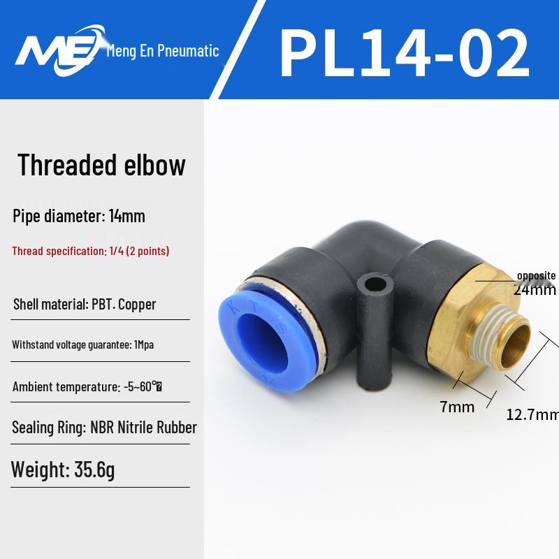 Copper Corrosion-Resistant Pneumatic Quick Connector Fitting for Air Compressors
