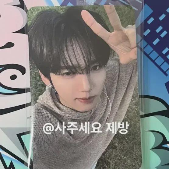 Jevewon Han Yujin Photocard Ktwon4u Pre-order Benefit