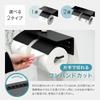 Tansu Gen Toilet Paper Holder, One-Hand Tear, Single, Double, Double, Triple Roll, Toilet Paper Holder, 72600048 (89315)