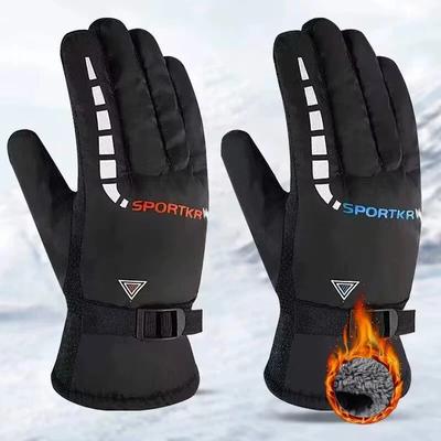 Zimní cyklistické rukavice Vodotěsné Protiskluzové Outdoorové sporty Lyže Cyklistika Motocyklové Teplé rukavice Unisex Moto vybavení Příslušenství
