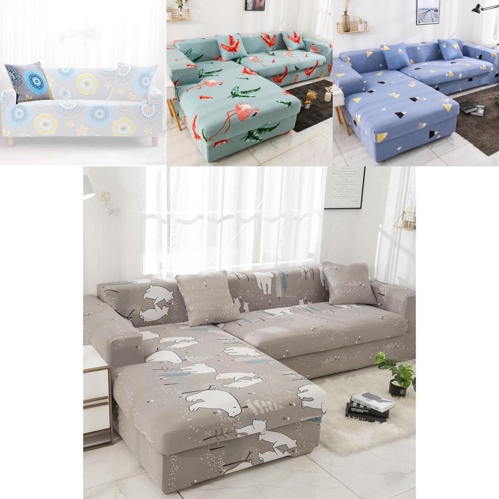 Floral And Geometric Printed Sofa Cover Elastic Slipcover For Living Room With Excellent Fit And Easy Cleaning